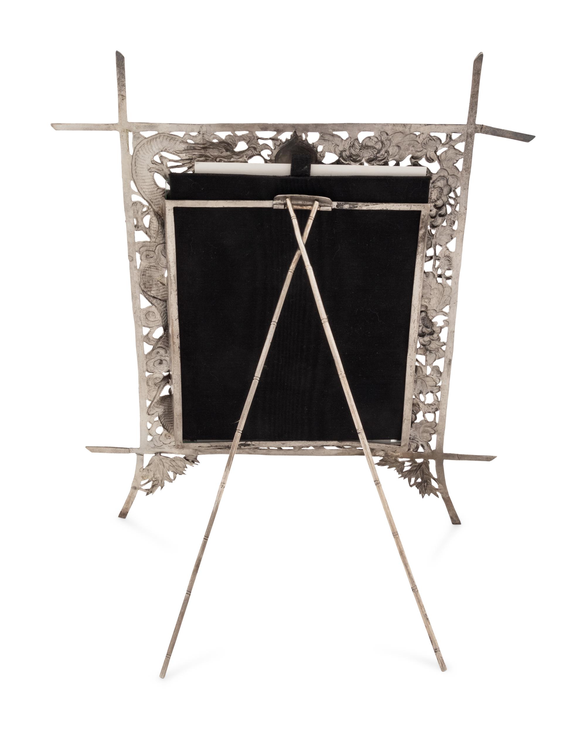 A Chinese Export Silver Picture Frame