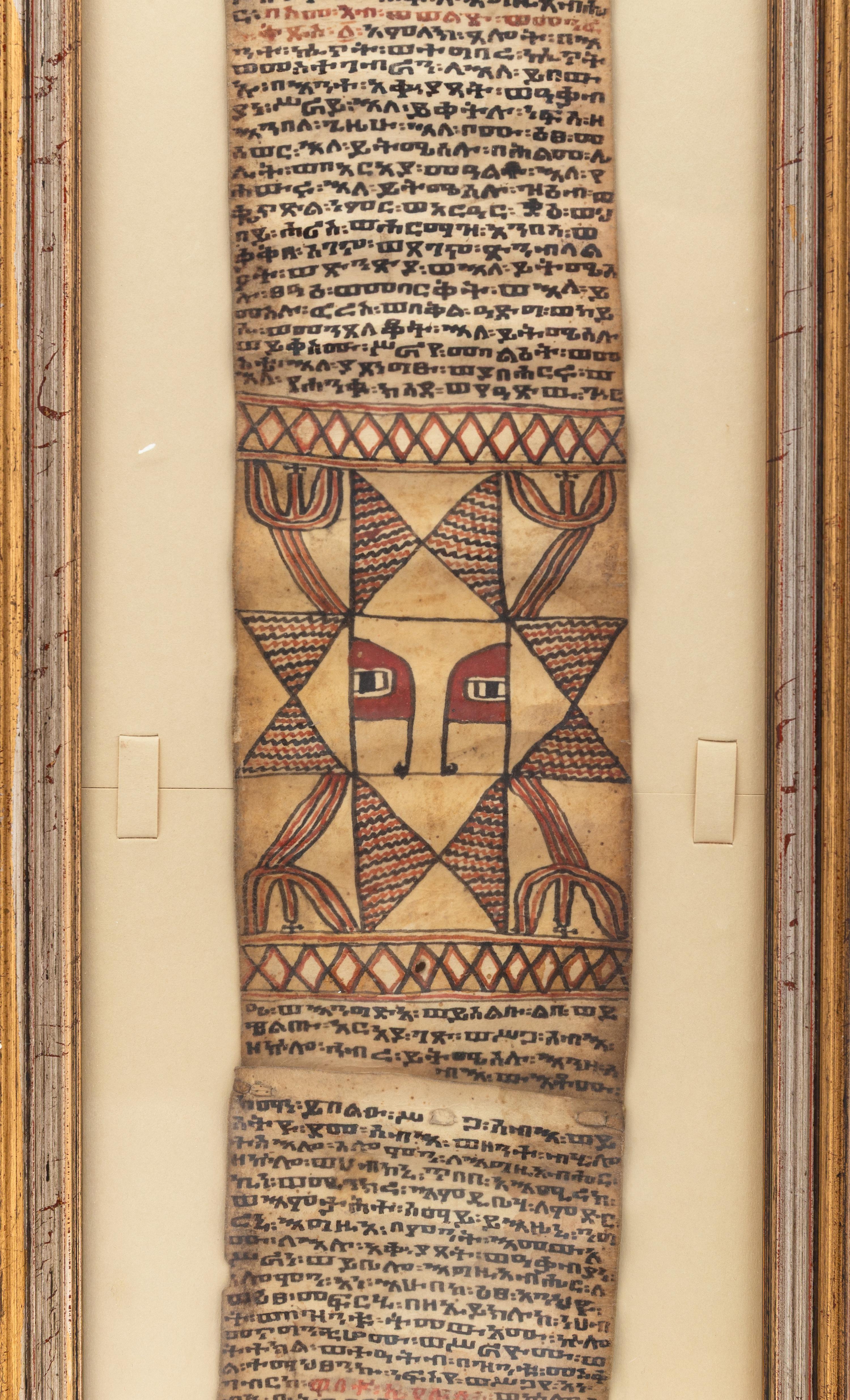 An Ethiopian Parchment Prayer Scroll or Manuscript Fragment