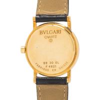 BULGARI, 18K YELLOW GOLD 'BULGARI BULGARI' WATCH