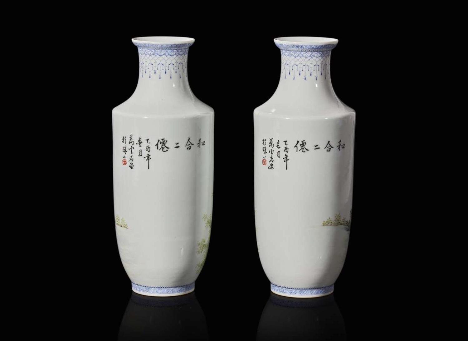 A pair of famille rose-decorated porcelain vases, Republic period 粉彩"和合二仙"瓶一對 民國