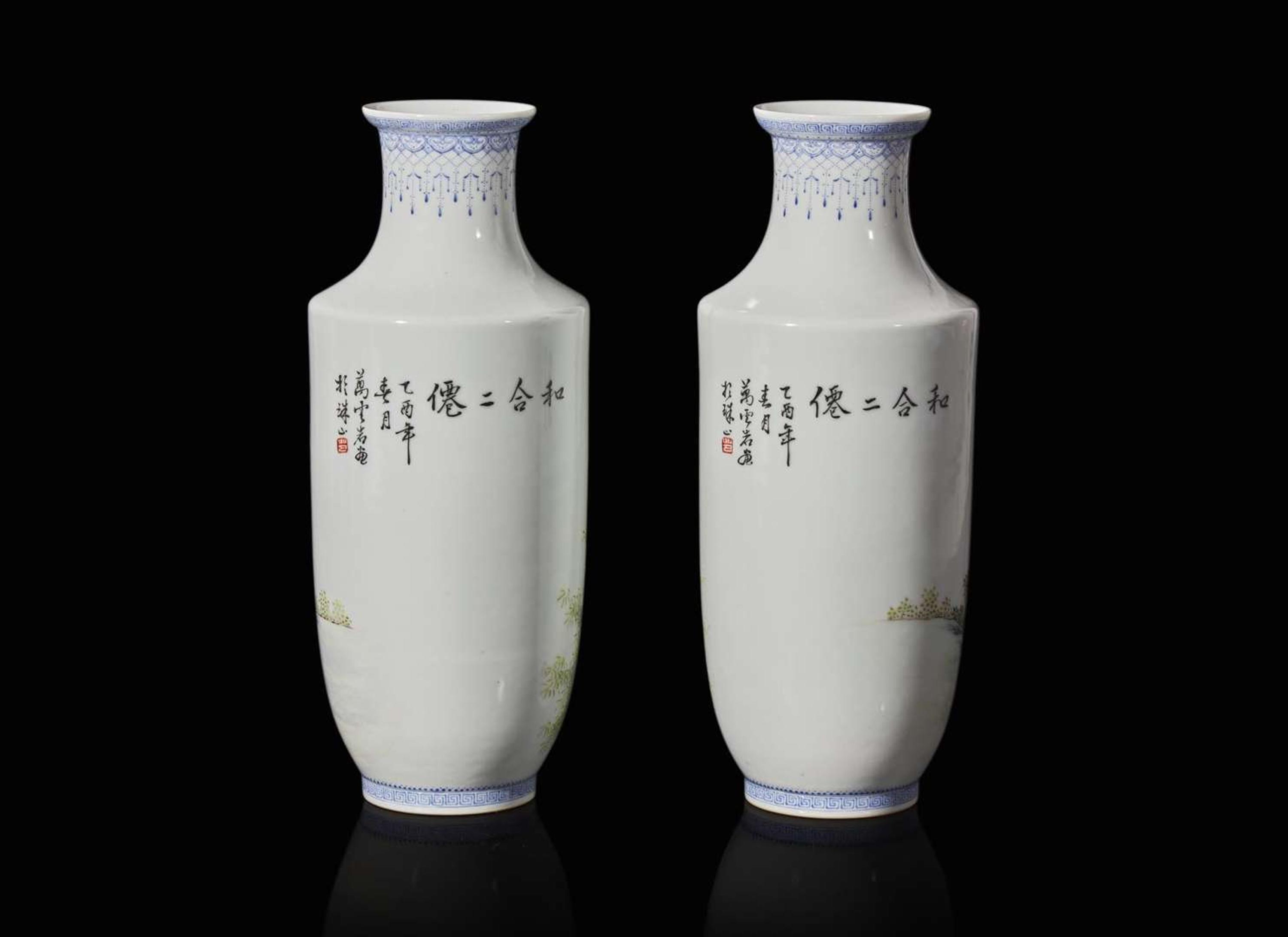 A pair of famille rose-decorated porcelain vases, Republic period 粉彩"和合二仙"瓶一對 民國