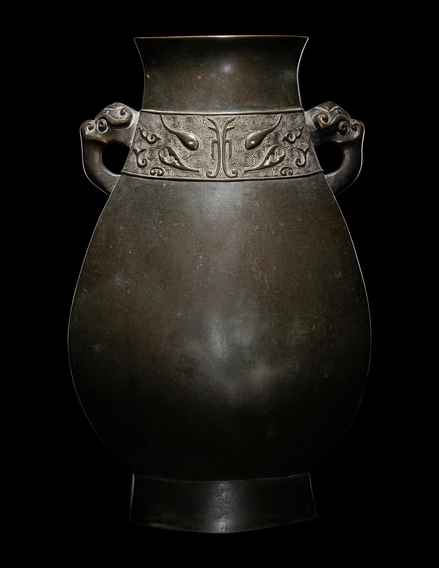 A Bronze Hu Vase