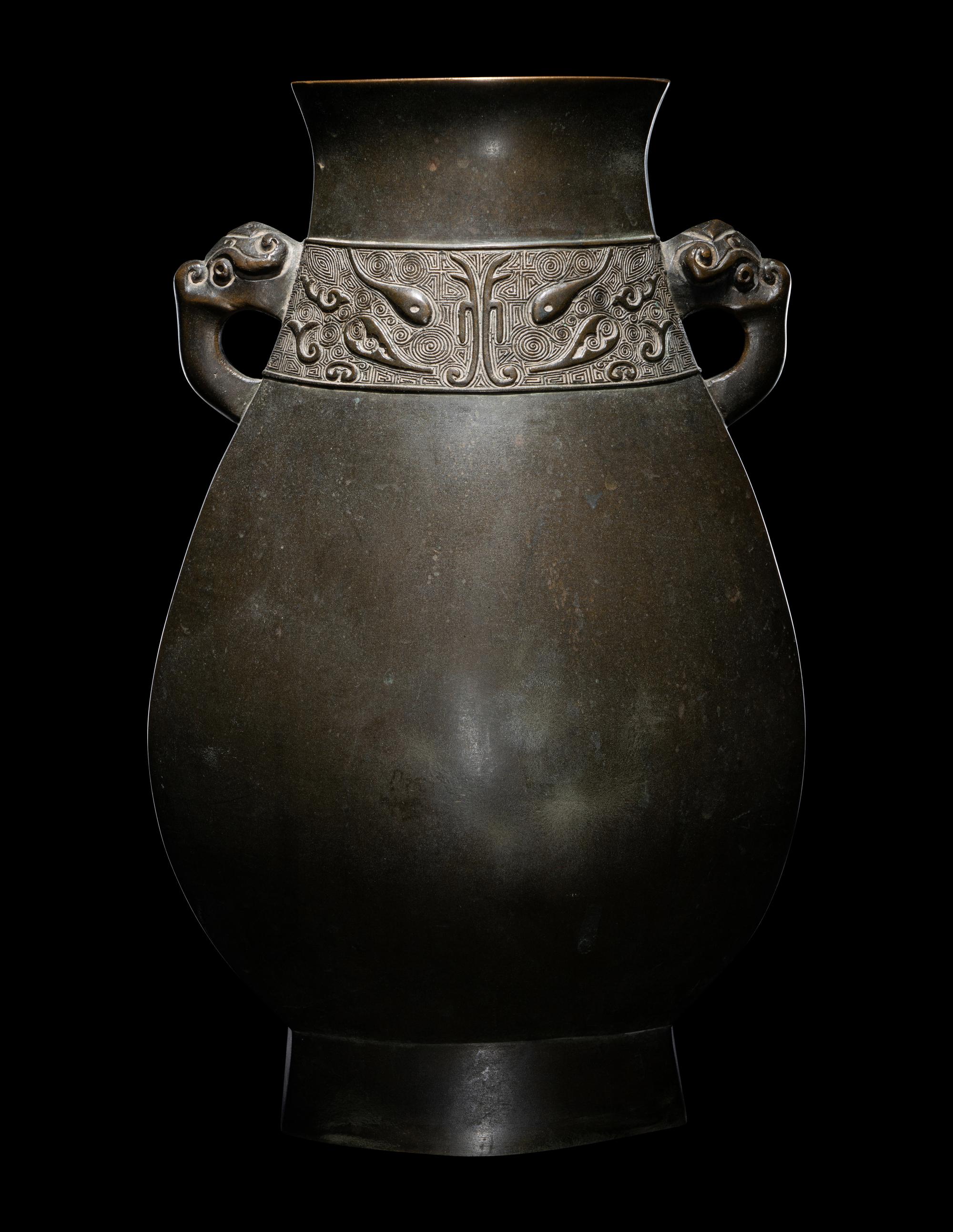 A Bronze Hu Vase