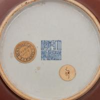 A Copper Red Glazed Porcelain Brush Washer, Tangluoxi