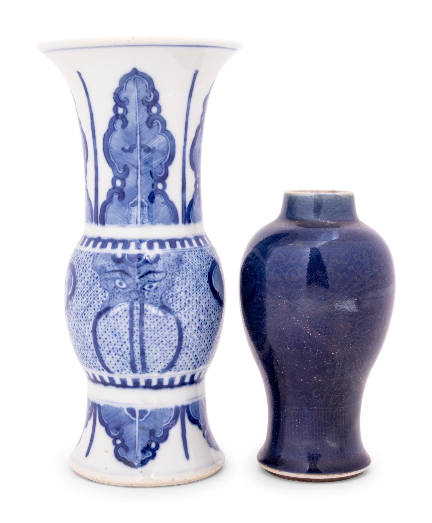 Two Chinese Porcelain Vases