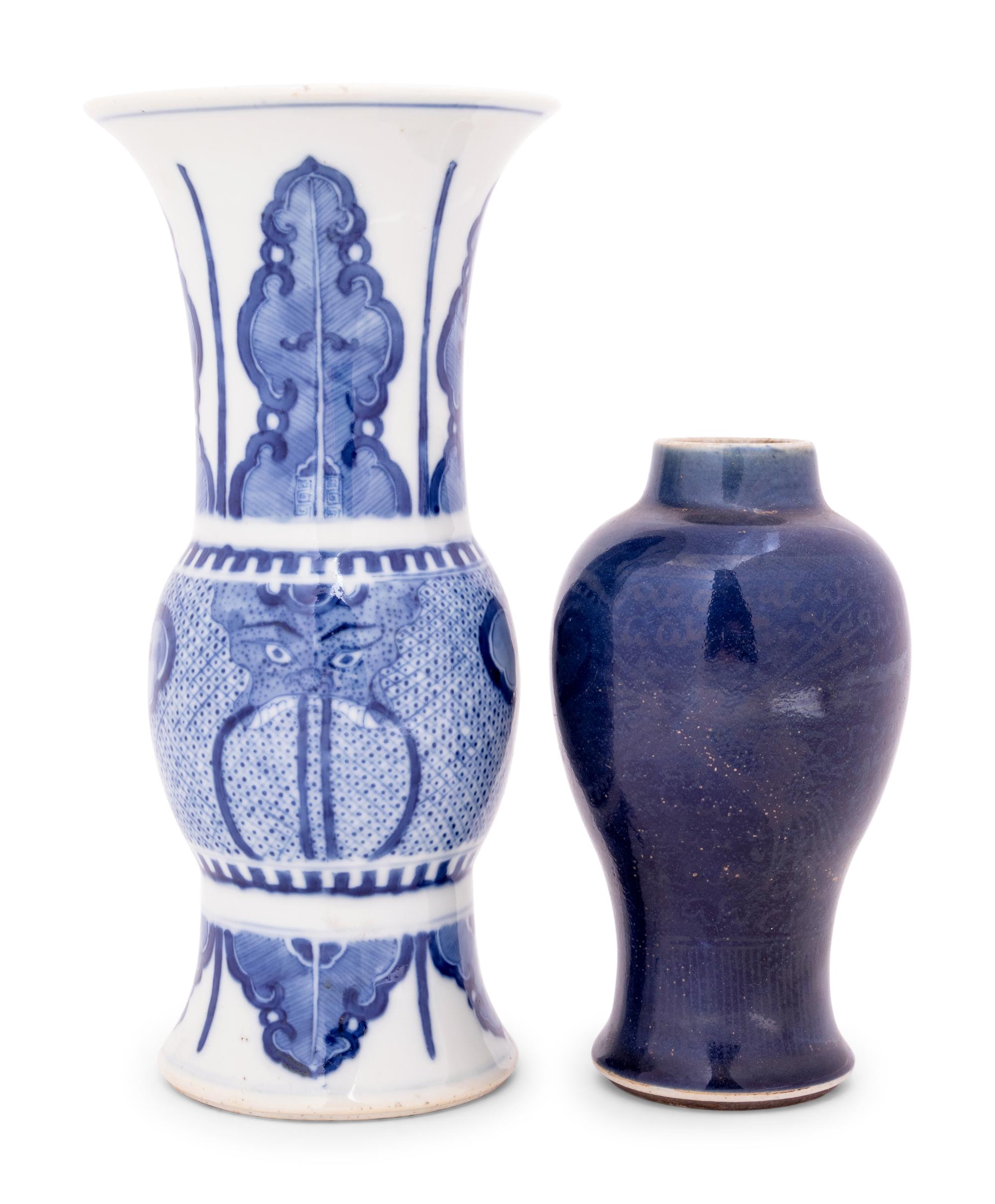Two Chinese Porcelain Vases
