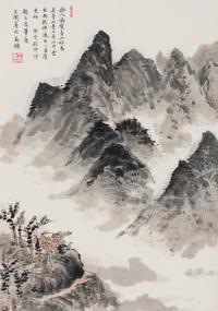 Wang Wenshan