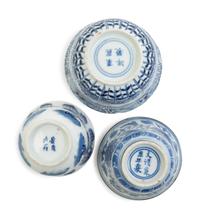 Three Chinese Blue and White Porcelain Wine Cups