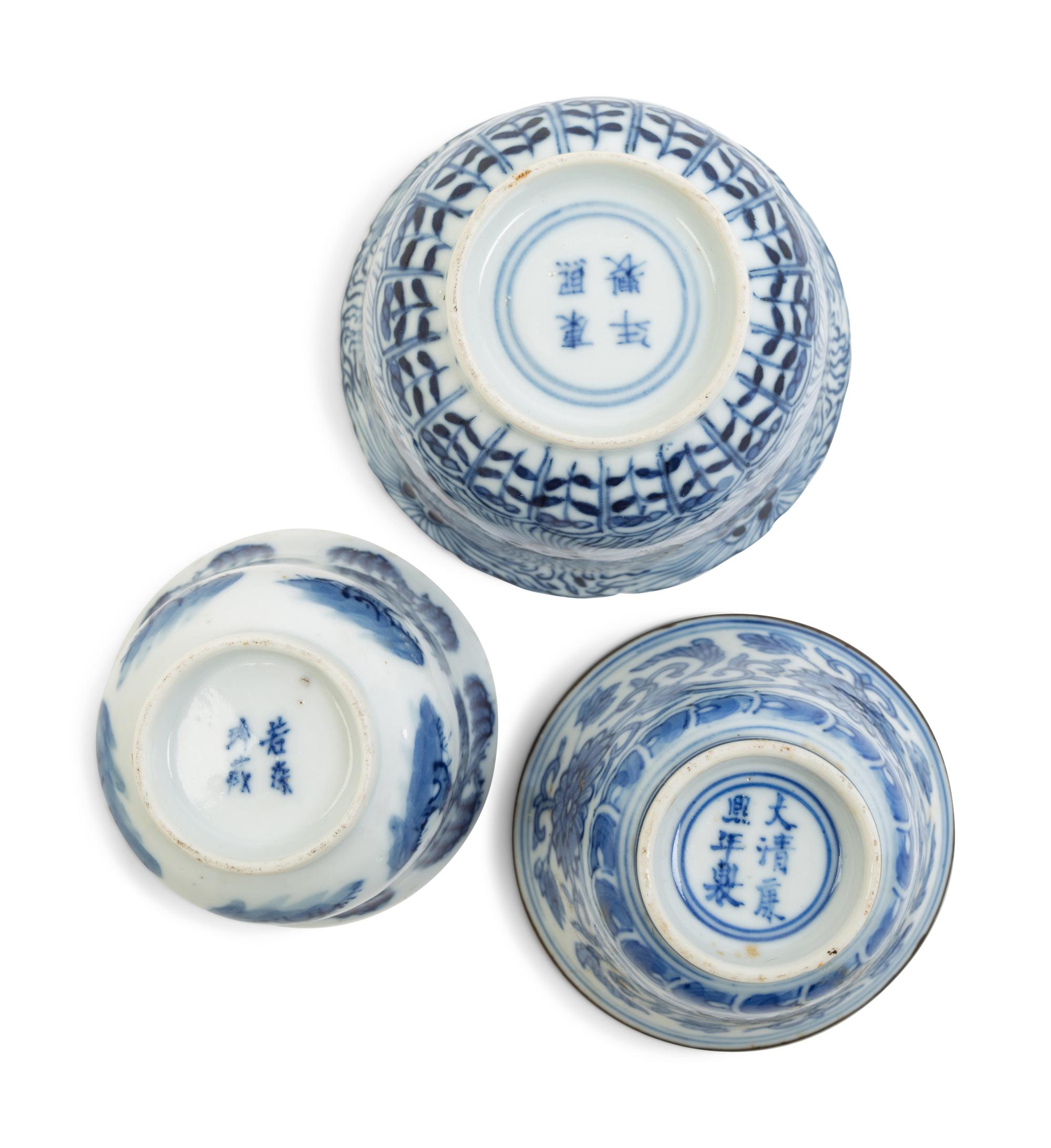 Three Chinese Blue and White Porcelain Wine Cups