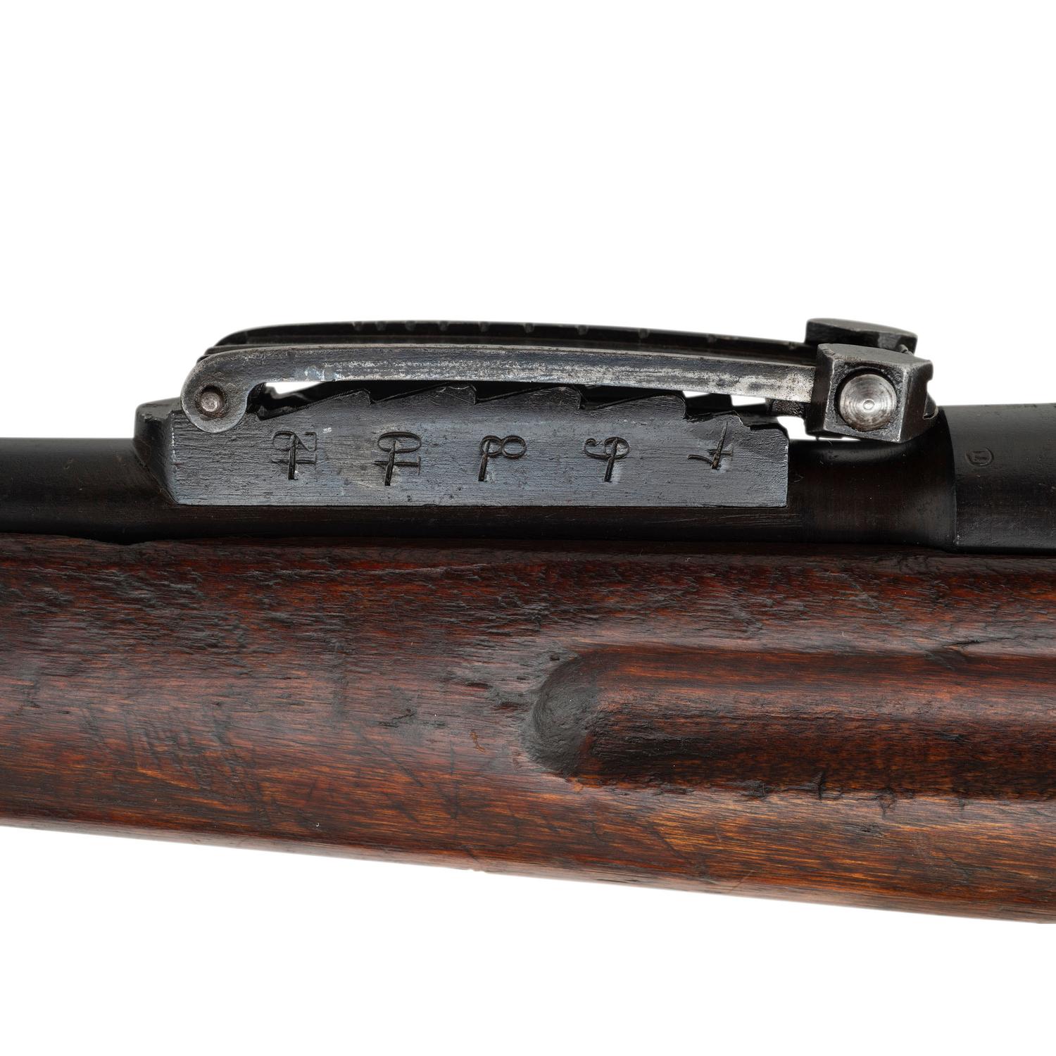 ** Finnish Mosin-Nagant Model 1891