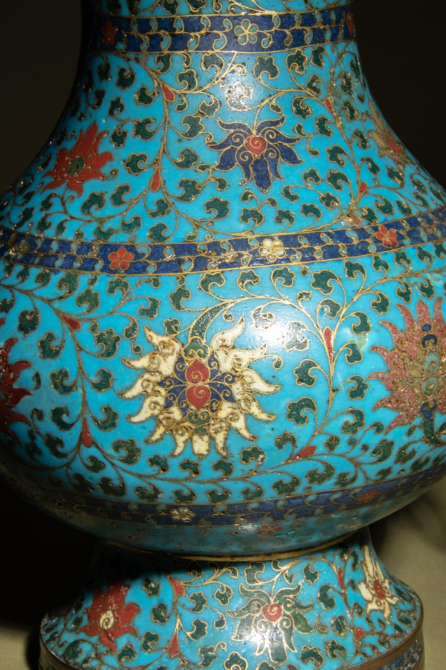 A Cloisonné Enamel Hu Vase