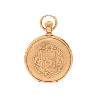 14K PINK GOLD HUNTER CASE POCKET WATCH