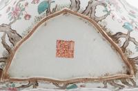Twelve Chinese Famille Rose Porcelain Dishes