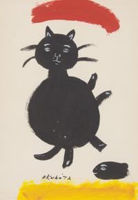 Miné Okubo (American, 1912-2001) — Cat and Fish, 1972