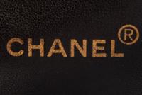 Chanel Brown Suede Tote