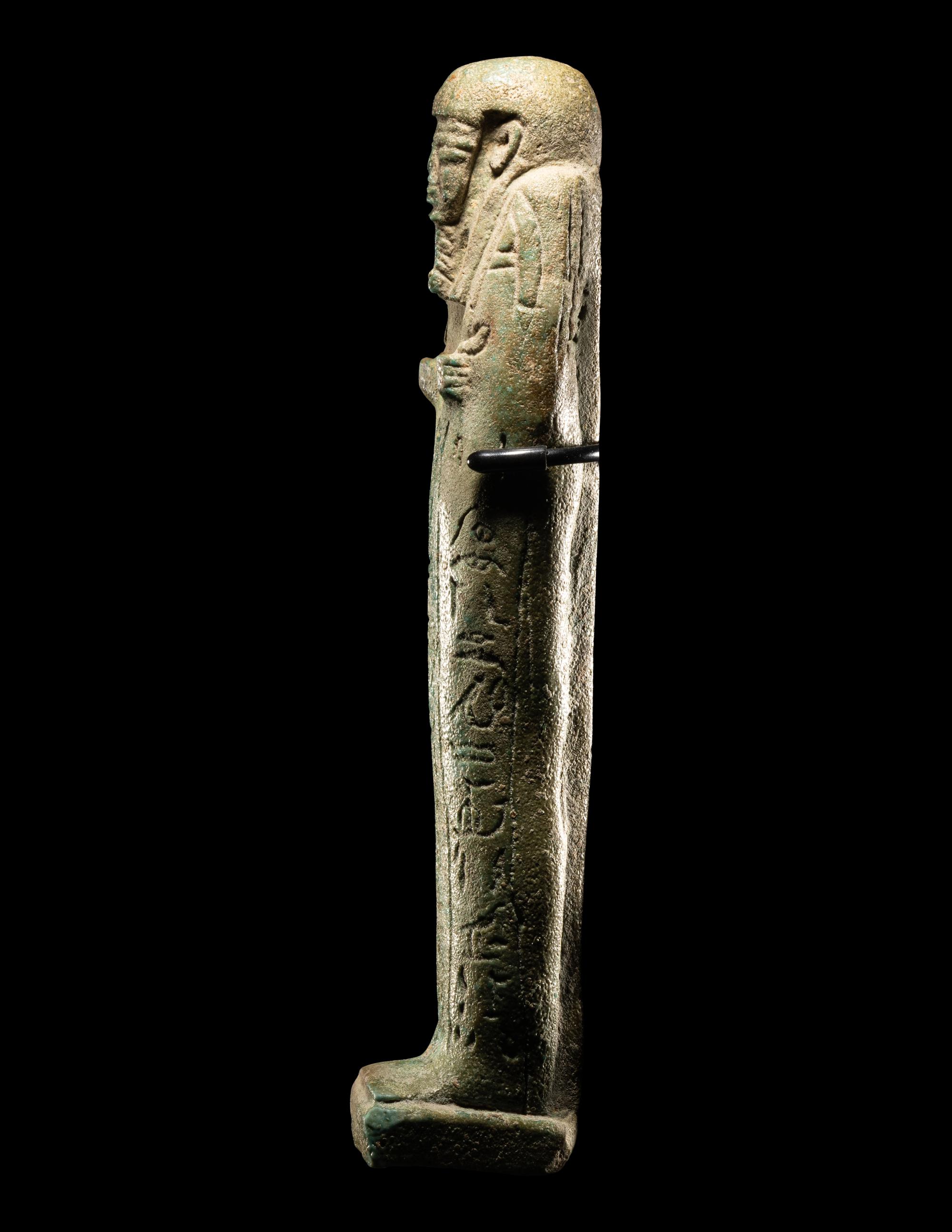 An Egyptian Faience Ushabti