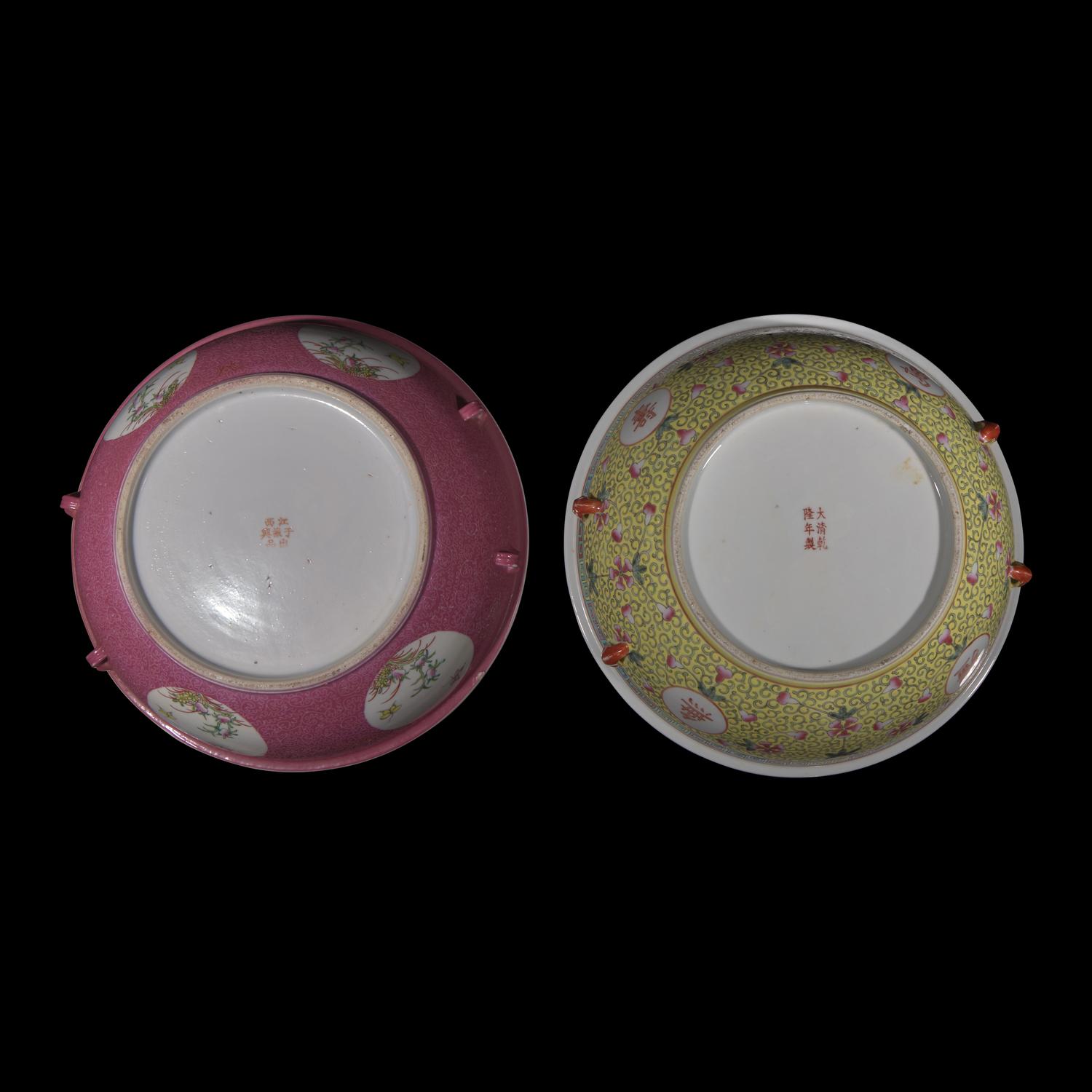 Two Chinese Famille Rose Porcelain Covered Bowls 粉彩蓋碗兩件