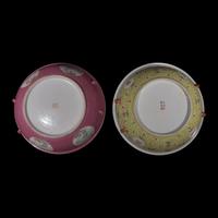 Two Chinese Famille Rose Porcelain Covered Bowls 粉彩蓋碗兩件
