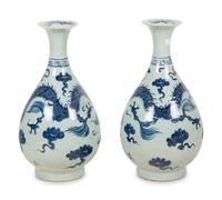 A Pair of Chinese Blue and White Porcelain Dragon Vases