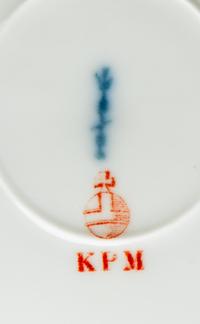 A Set of Six Berlin (K.P.M.) Reticulated Porcelain Plates Diameter 10 1/4 inches. — 19TH/20TH CENTURY