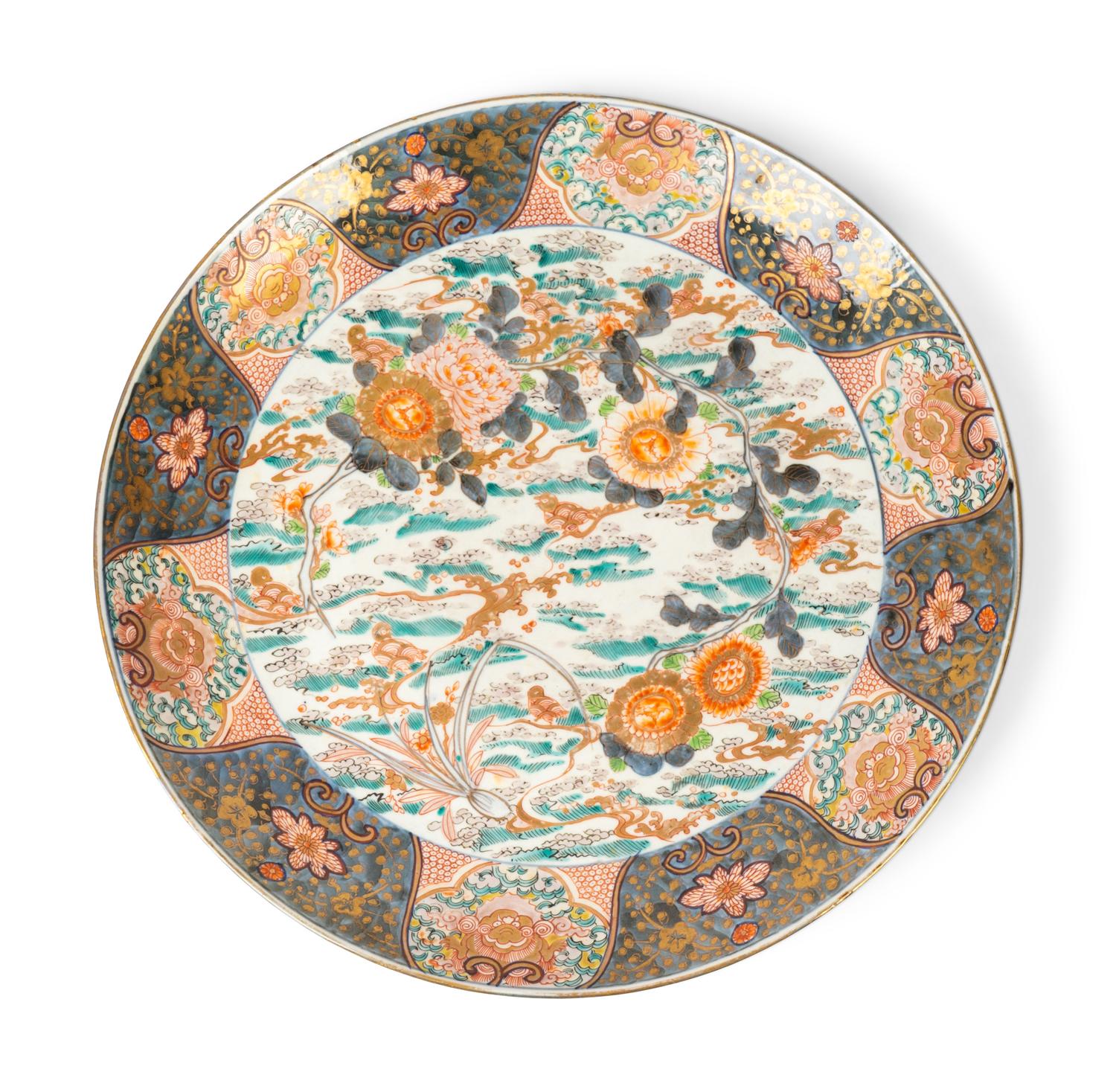 An Imari Porcelain Charger — 19TH CENTURY