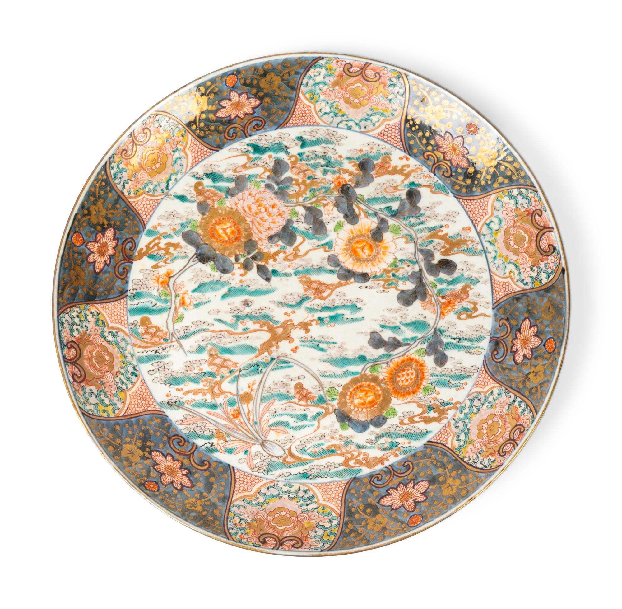 An Imari Porcelain Charger — 19TH CENTURY
