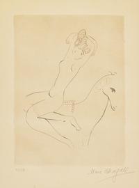 Marc Chagall (Belarusian/French, 1887-1985) — L'écuyère, ca. 1926