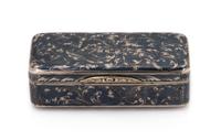 A Russian Niello Silver Snuff Box, Maker's Mark Cyrillic NFG, Moscow, 19th Century, the rectangular case with rounded corners decorated