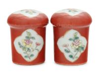Two Pairs of Chinese Famille Rose Porcelain Scroll Ends