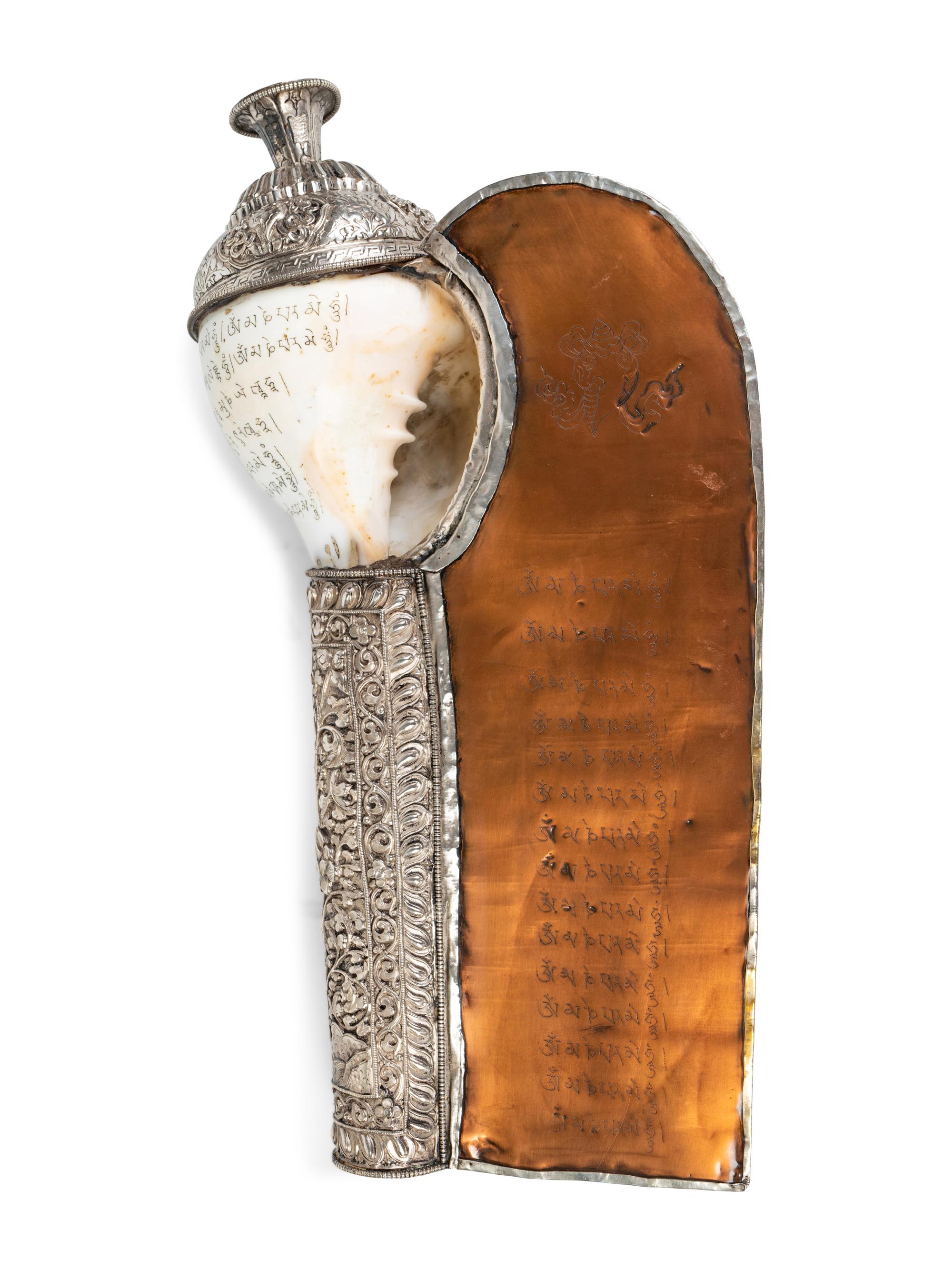 A Tibetan Silvered Metal Mounted and Inscribed Shell Scroll Holder — 19TH CENTURY
