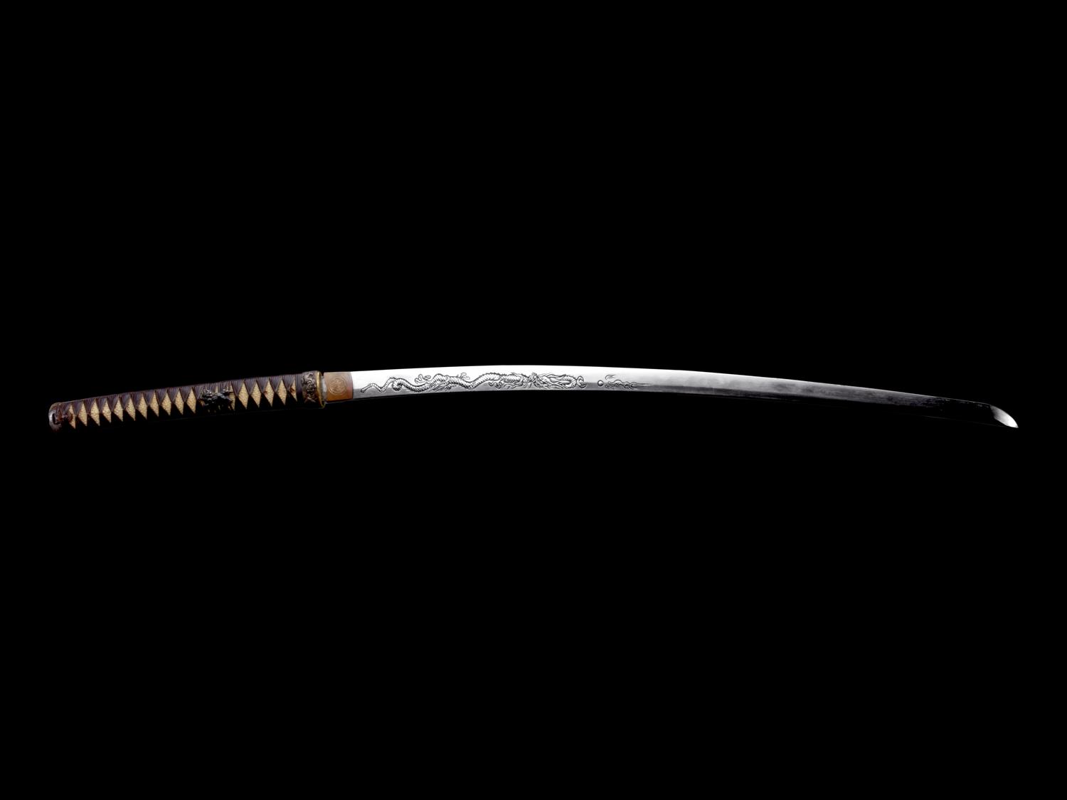 A Katana
