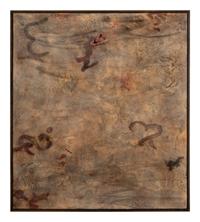 Articulation II, 1999