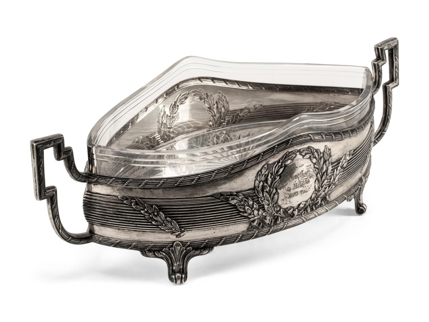 A Continental Silver Presentation Centerpiece Bowl
