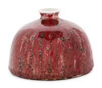 A Peachbloom Glazed Porcelain Waterpot, Taibaizun 豇豆紅釉太白尊