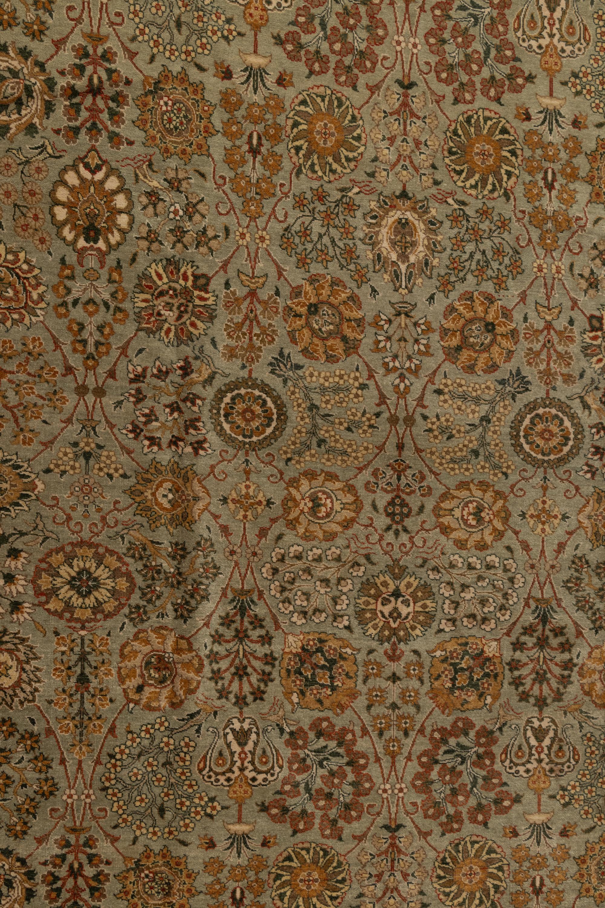 An Egyptian Wool Rug