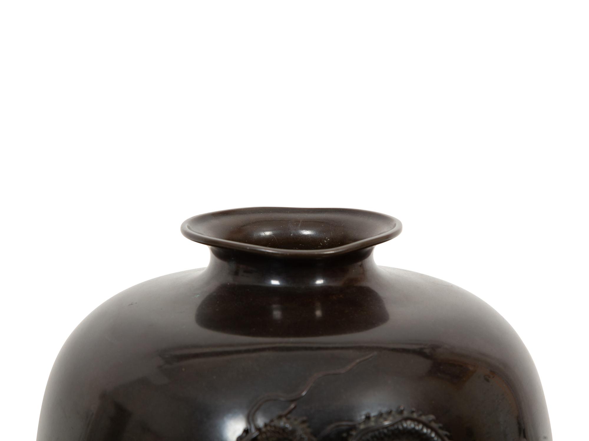 Two Japanese Bronze Vases