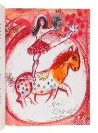 CHAGALL, Marc (1887-1985), illustrator. -- PRÉVERT, Jacques (1900-1977). Le Cirque D’izis. Monte Carlo: André Sauret, 1965.