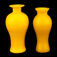 Eight Yellow Peking Glass Vases