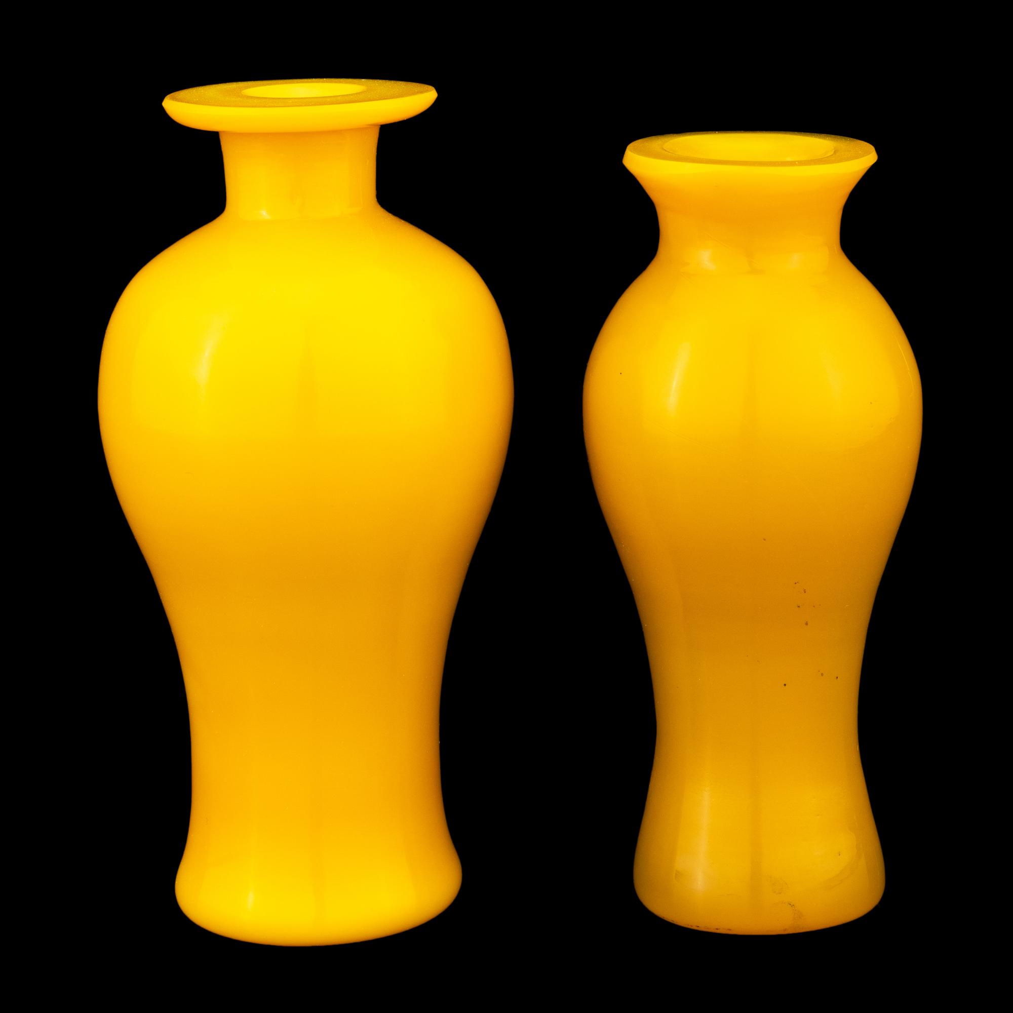 Eight Yellow Peking Glass Vases
