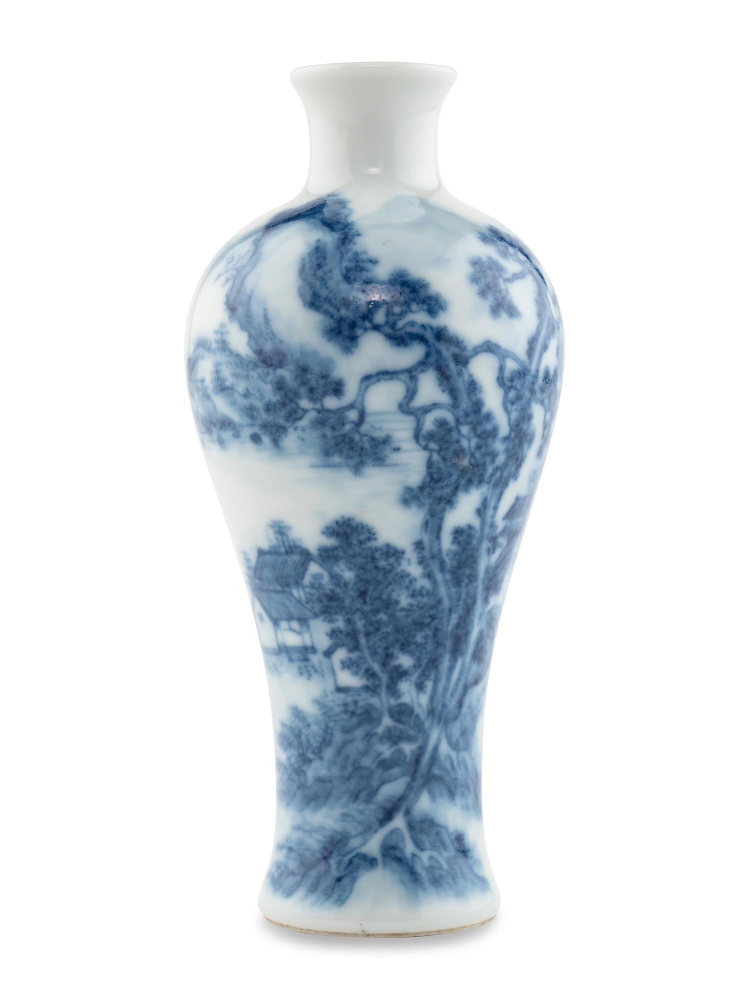 A Chinese Blue and White Porcelain 'Landscape' Vase