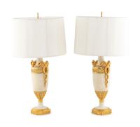 A Pair of Gilt Bronze Mounted Marble Lamps