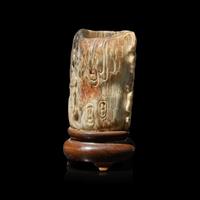 A Small Chinese "Chicken Bone" Jade "Pine" Brush Pot, Qing Dynasty — 清 鸡骨白玉雕松柏纹笔筒