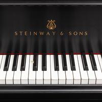 A Steinway and Sons Black Lacquer Grand Piano