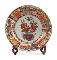 A Japanese Imari Style Porcelain Bowl