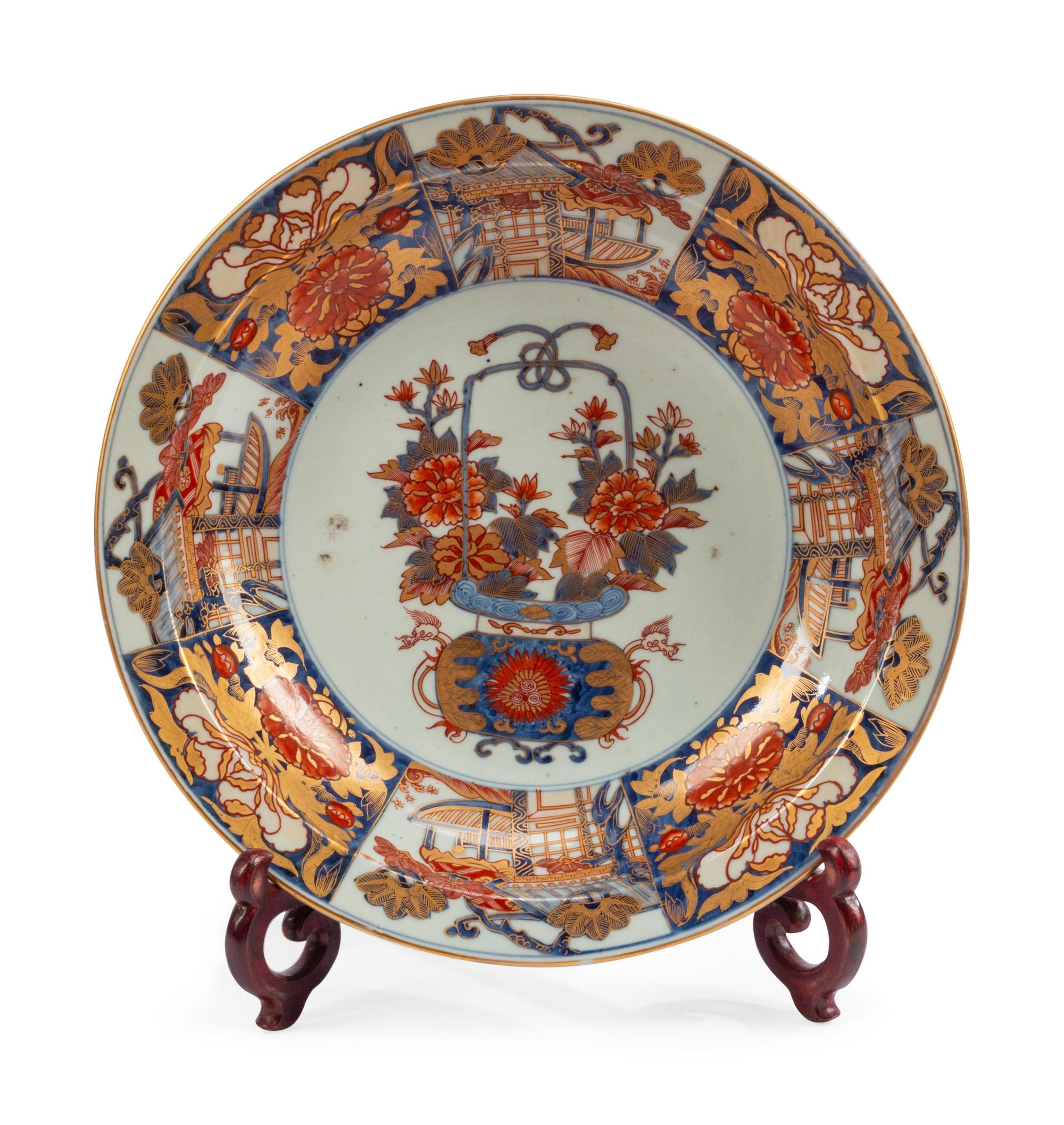A Japanese Imari Style Porcelain Bowl