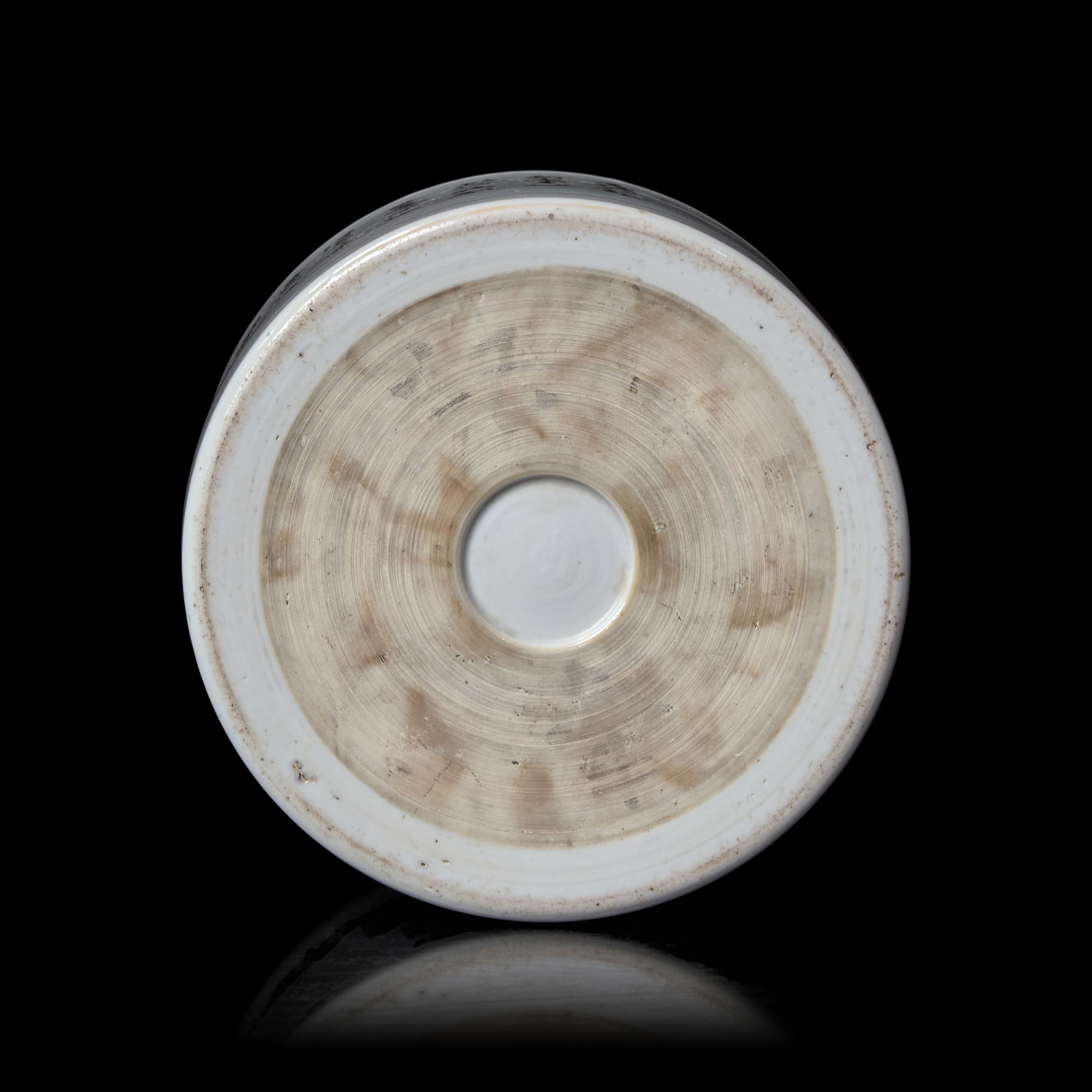 A Chinese Famille Verte Porcelain Brushpot 粉彩山水詩文筆筒