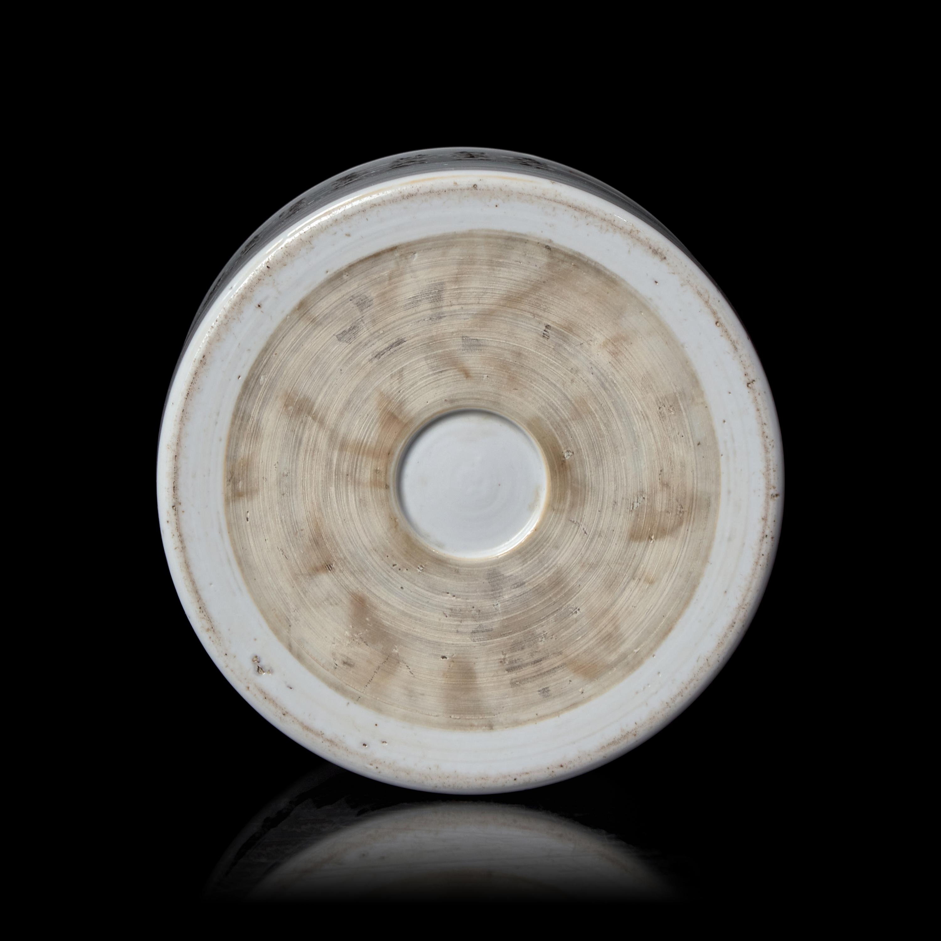 A Chinese Famille Verte Porcelain Brushpot 粉彩山水詩文筆筒