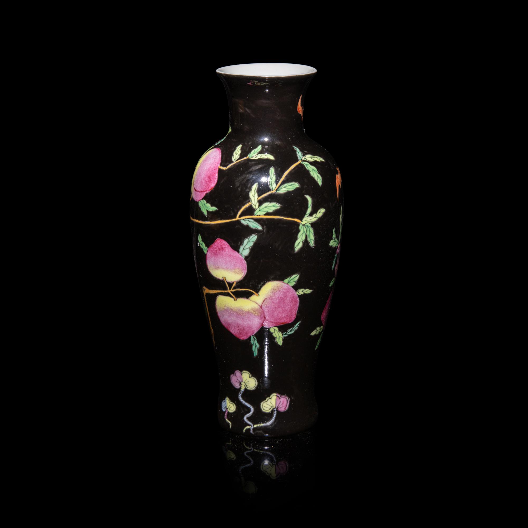 A Chinese Black Ground Famille Rose Porcelain 'Bat and Peach' Vase, 20th Century — 近代 黑地福桃紋觀音瓶