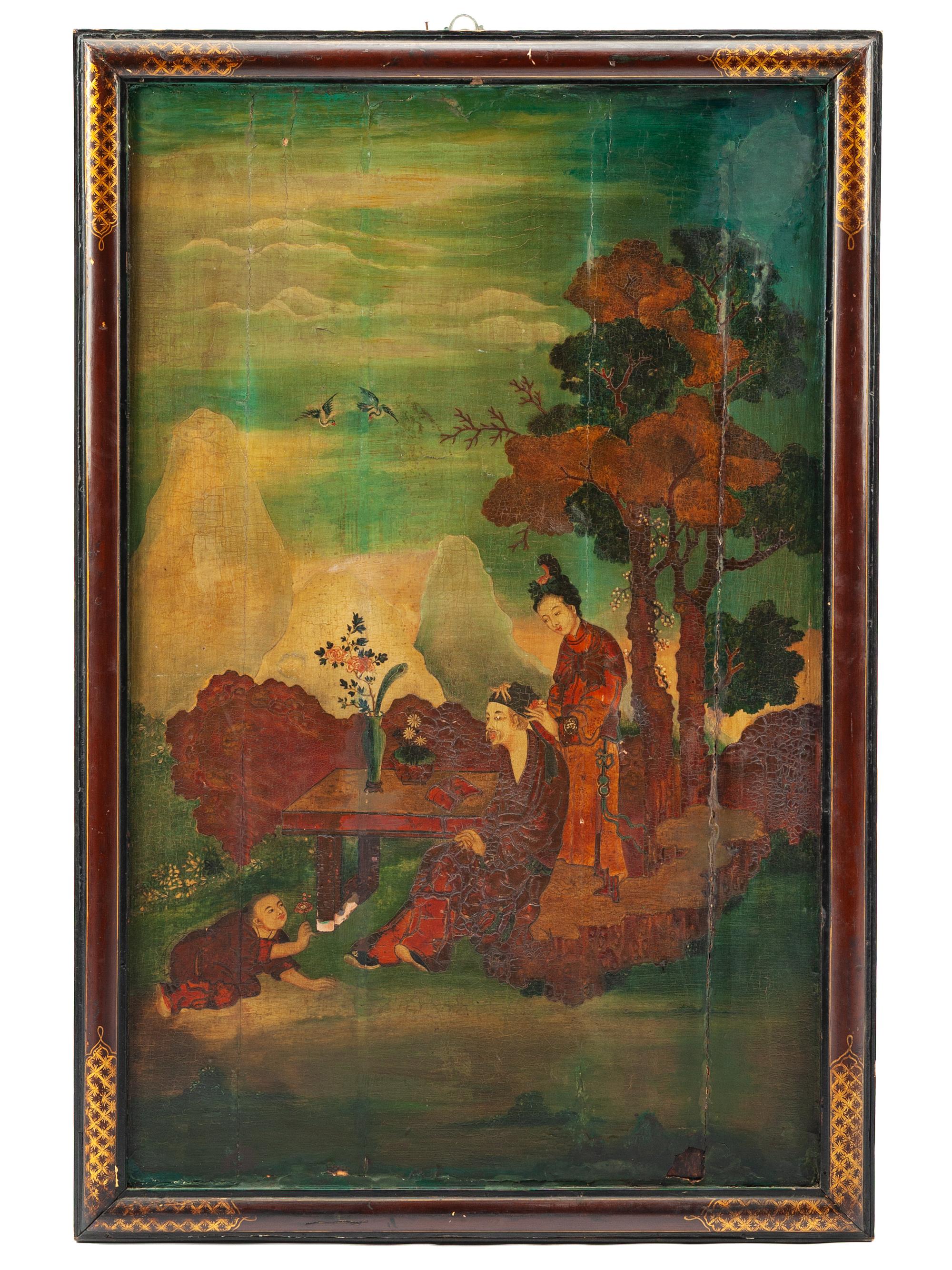 Chinese (20th Century)