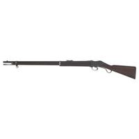 British Pattern 1871 Martini-Henry Mk. II Rifle